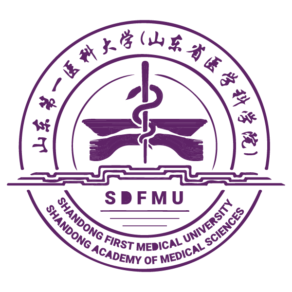 Shandong First Medical University (Shandong Academy of Medical Sciences)