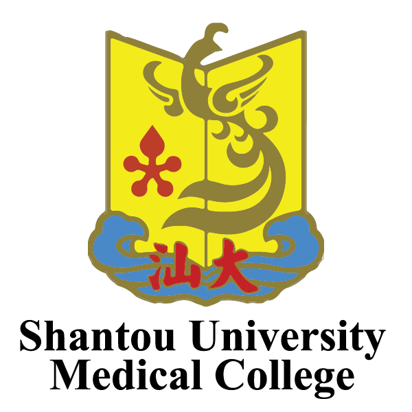Shantou University Medical College