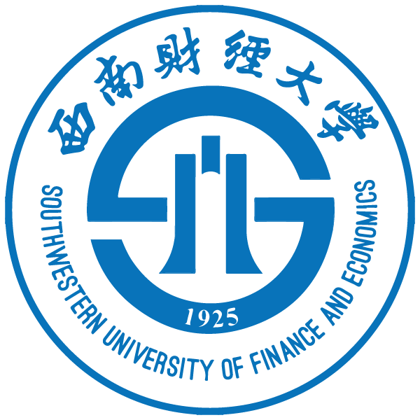 Southwestern University of Finance and Economics
