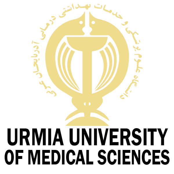 Urmia University of Medical Sciences