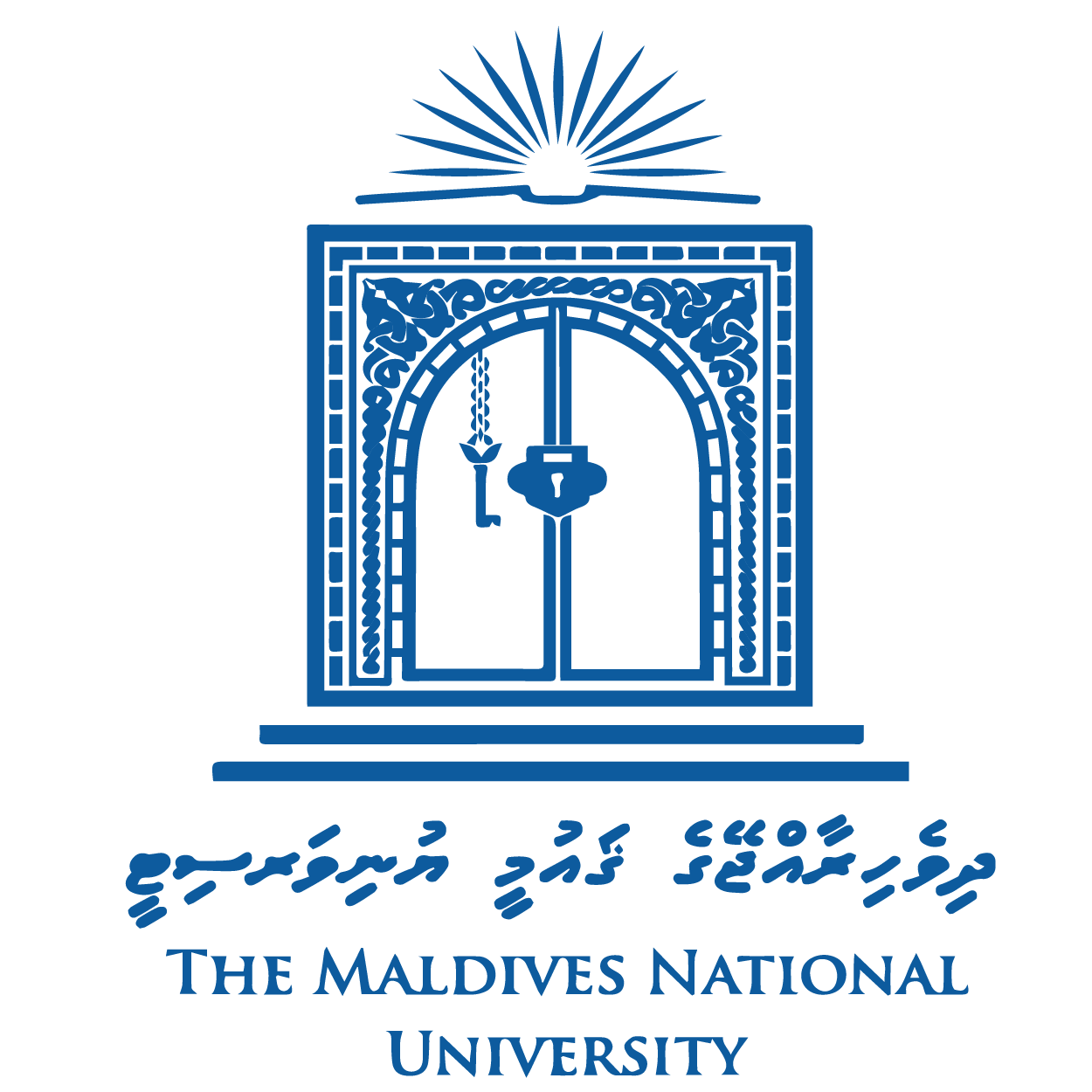 The Maldives National University