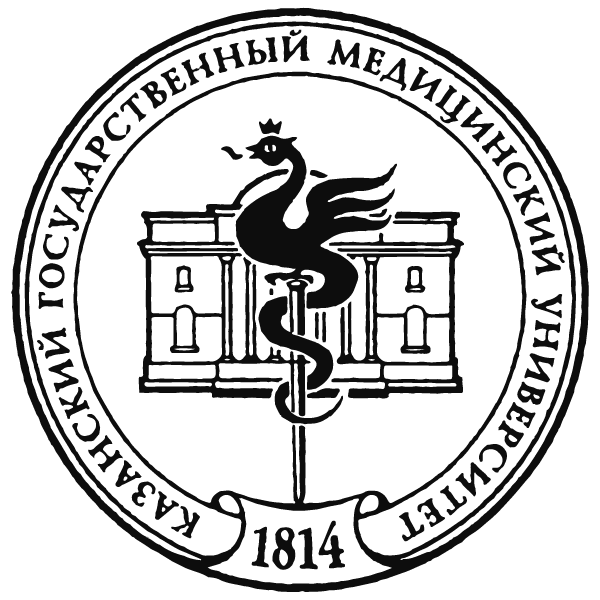 Kazan State Medical University