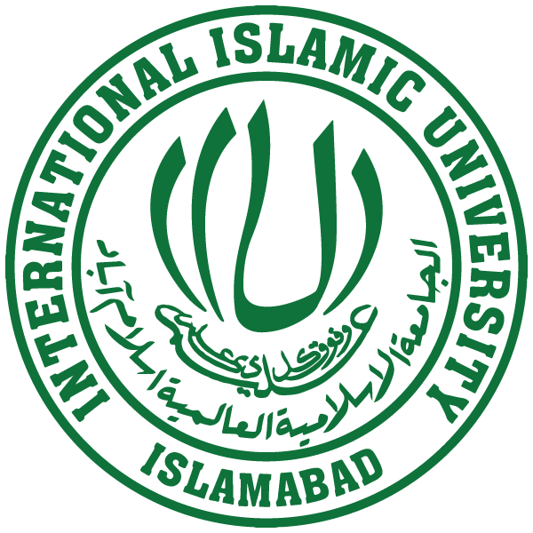 International Islamic University Islamabad