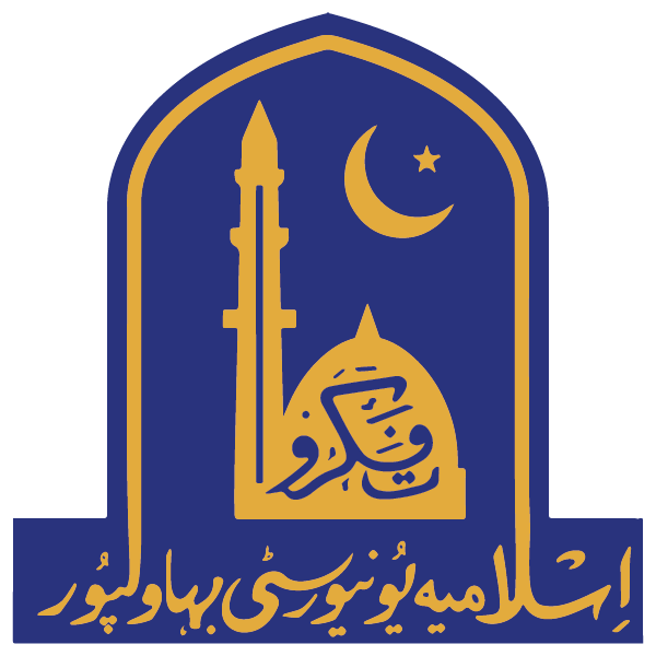 Islamia University of Bahawalpur