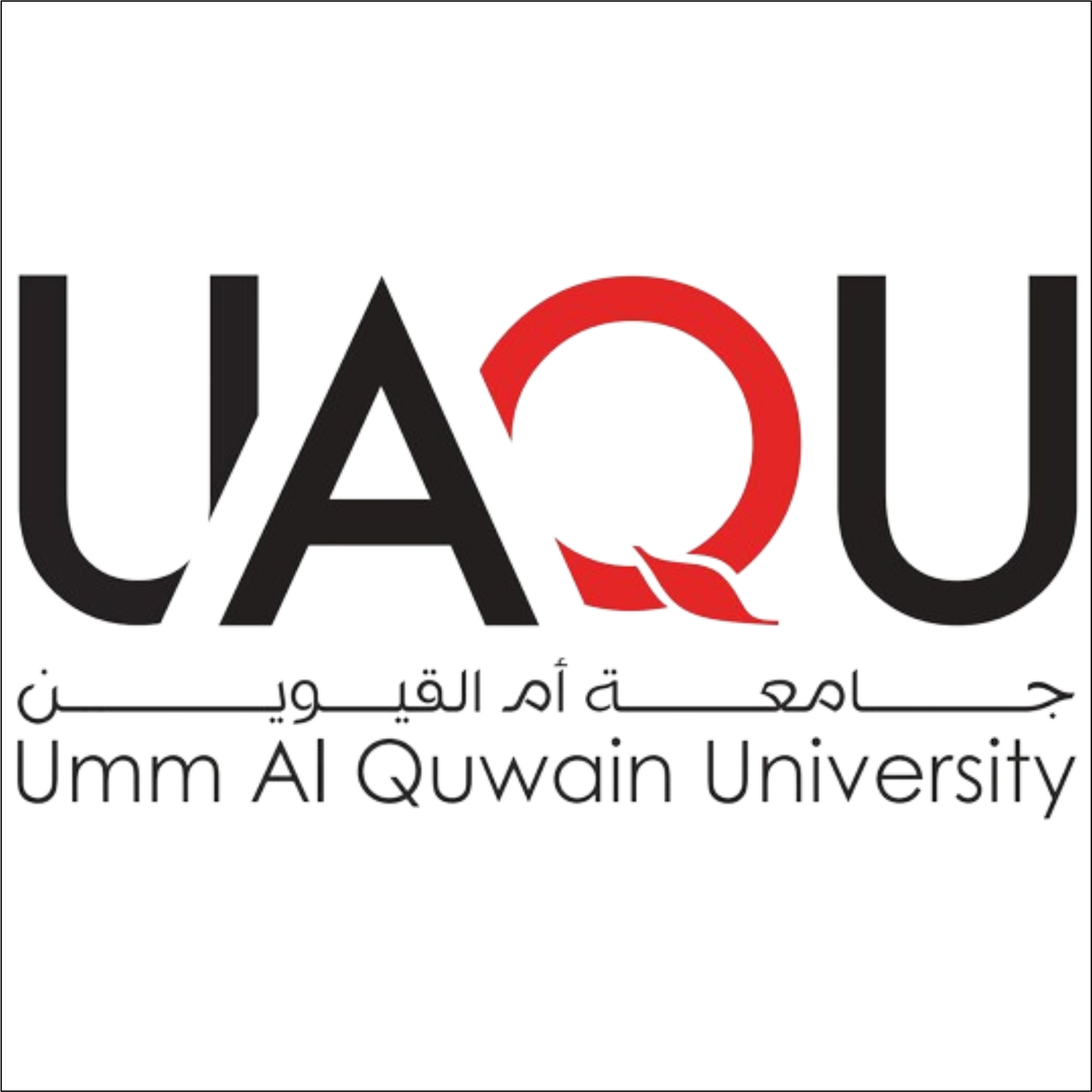 Umm Al Quwain University