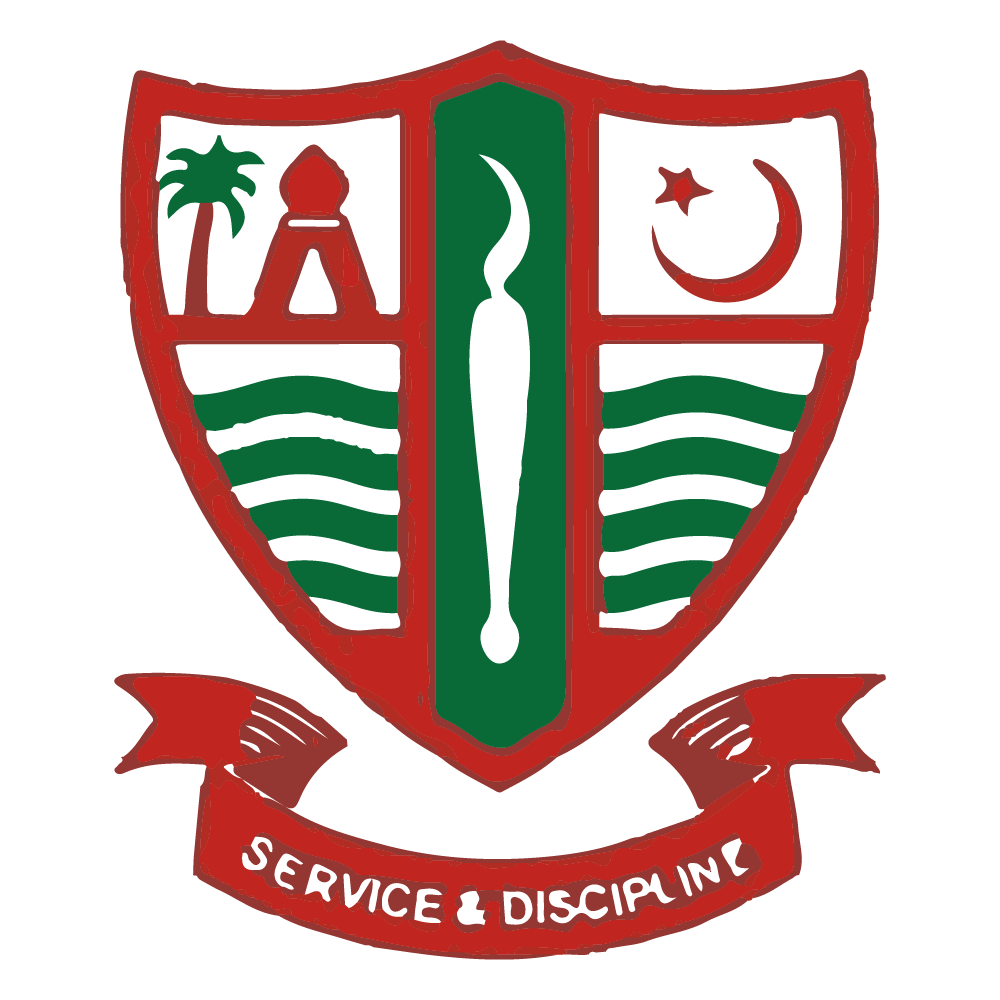 Nishtar Medical University Multan